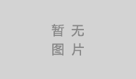 燒烤技術(shù)培訓(xùn)機構(gòu)哪里比較正宗？